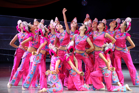 第九届<em>桃李杯女子群舞</em>调 跳弦 <em>舞蹈</em>台服装 彝族