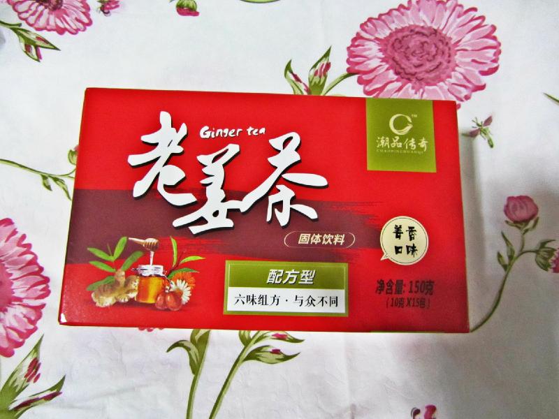 潮品传奇凤宝山老姜茶姜香口味 潮州特产老姜茶姜汤速溶颗粒冲剂在类目 咖啡/麦片/冲饮, 藕粉/麦片/冲饮品, 姜汤中 - 来自Buy2taobao.com提供专业的淘宝代购服务