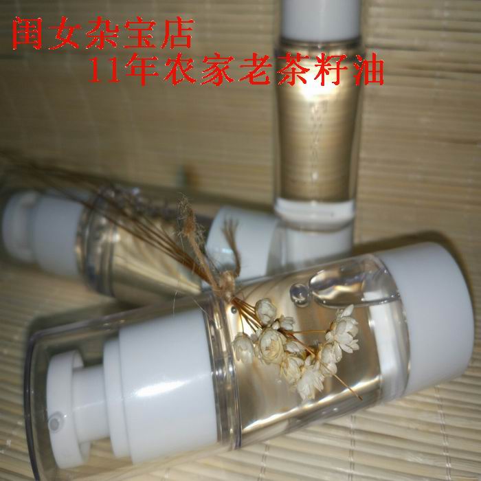 Dehua specialty 11 Farm Tea oil Fight against red ass White to transparentin the Agri rice/Dried foods/Condiment , Dried foods/Meat Dry , Dry/Native , Other category - from Buy2taobao.com to provide professional Taobao agent buy service