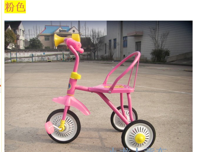 80后经典怀旧儿童铁质小三轮车小孩脚踏车宝宝简易自行车老式童车