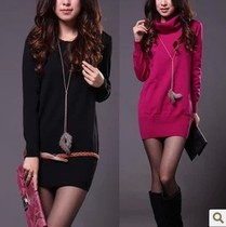 淘宝聚划算购物<em>毛衣</em>低领<em>中长款打底毛衣</em>女韩版