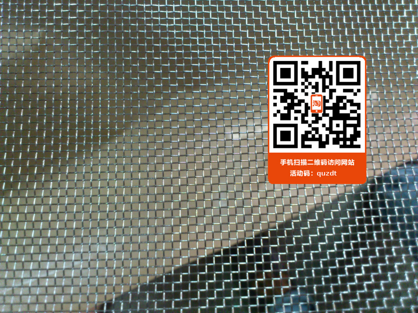 304 Stainless steel Filter 6 16 60 coating gasoline Silk screen Screen mesh Sand 1 1.2 1.5 ricein the Hardware/Tool , Mechanical Hardware , Separation Equipment category - from Buy2taobao.com to provide professional Taobao agent buy service