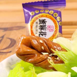  北京特产 御食园蜜麻花500g 美食零食特色小吃  全场满29元包邮