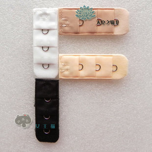 内衣延长扣内衣扣 <em>文胸</em>延长扣 三排单扣/3排1扣