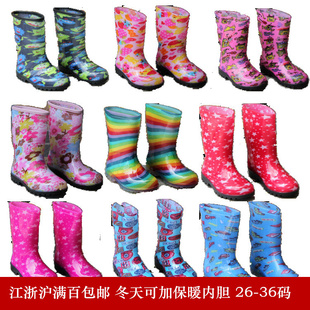  江浙沪满百包邮 大童外贸儿童雨鞋 可配保暖内胆 26-36码