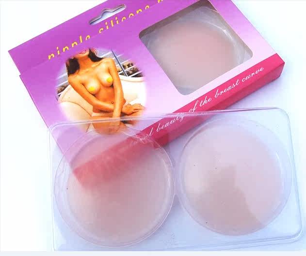 Bump-proof stickers waterproof reusable milk Nipples Paste form is not for sale