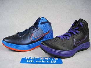  秒杀 专柜正品 NIKE LUNAR HYPERGAMER 男子篮球鞋469756-400/005