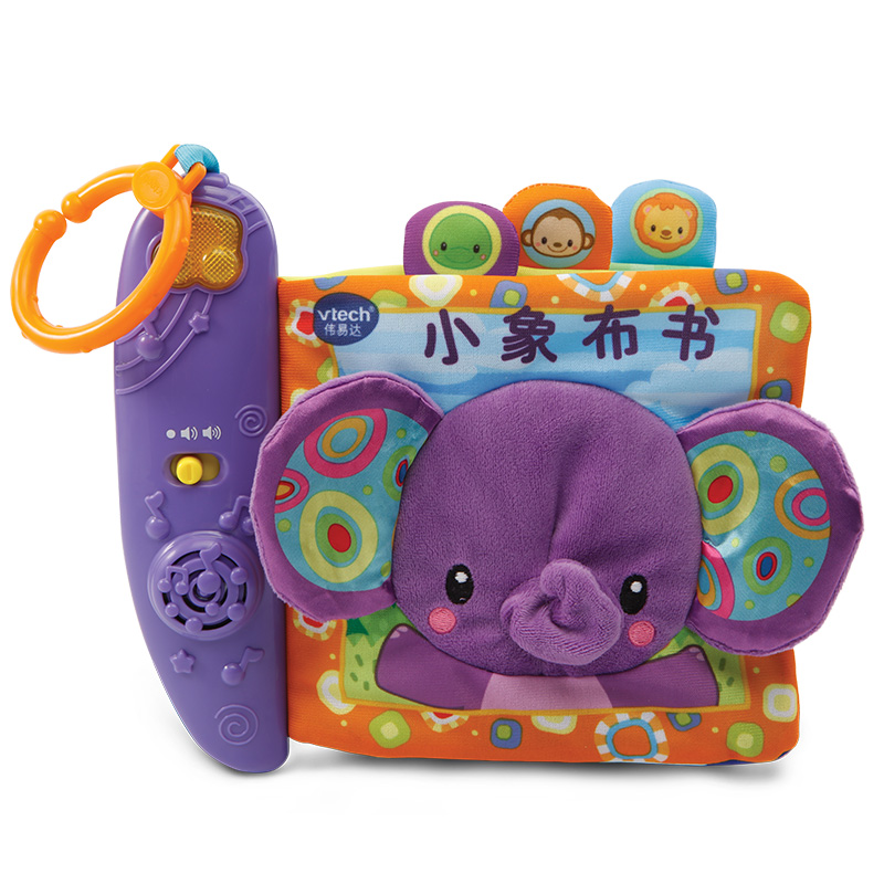VTech伟易达小象布书婴儿早教布书早教撕不烂宝宝0-1岁早教益智|msdalam kategori Toy/bayi/teka-teki/blok bangunan/model, kanak-kanak Bell/bermain kain/menyenangkan hati mainan, Bayi buku kain - dari Buy2taobao.com untuk memberikan perkhidmatan ejen Taobao profesional membeli
