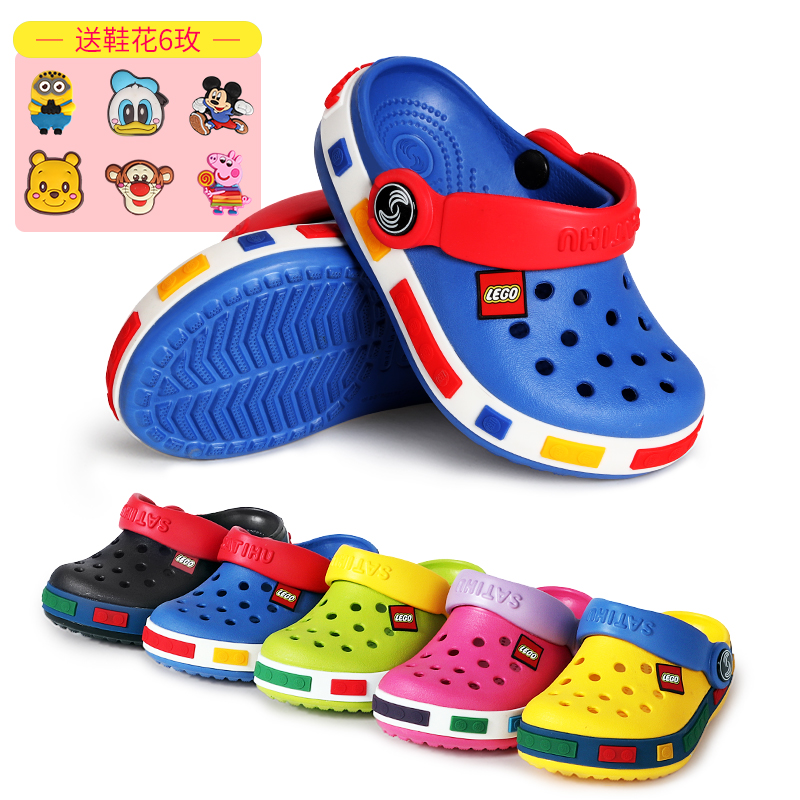 baby Crocs 1-3 CUHK non-slip Beach shoes Cartoon Baotou soft sole children sandalsin the Shoes/Baby Shoes/Parent-child shoes , Slippers category - from Buy2taobao.com to provide professional Taobao agent buy service