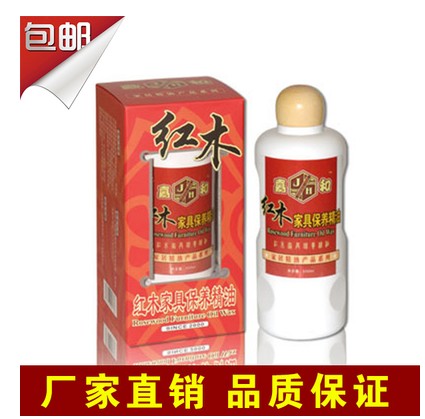 嘉和红木家具保养精油护理喷蜡保养专用油实木家具清洁剂液体打蜡在类目 洗护清洁剂/卫生巾/纸/香薰, 家私/皮具护理品, 家私清洁/护理剂中 - 来自Buy2taobao.com提供专业的淘宝代购服务