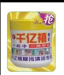 19 new pattern One hundred billion decontamination Polished Granite To fake something antique Marble Strength Cleanserin the Care cleaners/Sanitary napkins/Paper/Aromatherapy , Family environment cleaner , Clean porcelain agent category - from Buy2taobao.com to provide professional Taobao agent buy service
