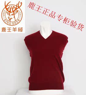 包邮!2012冬装男装<em>黑色</em>针织衫弹力衫<em>高领毛衣</em>