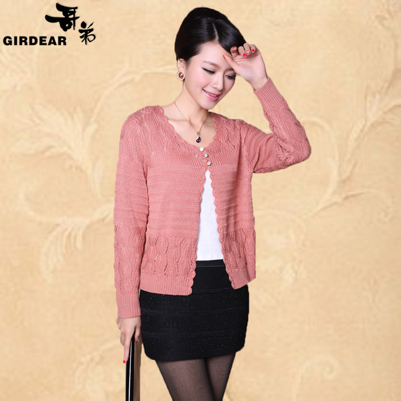 2013春装新款五折代购<em>哥弟女装</em>正品阿玛施开