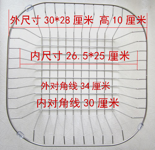 不鏽鋼濾水籃3028 水槽瀝水籃 濾水藍 洗碗瀝水欄 洗菜籃 包郵在類目 家裝主材, 廚房, 水槽配件, 瀝水籃中 - 來自Buy2taobao.com提供專業的淘寶代購服務