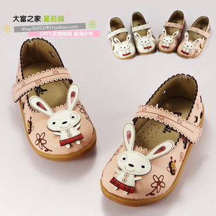  【大富】夏新款韩版女童公主鞋 镂空兔子儿童凉鞋 猪皮垫内里