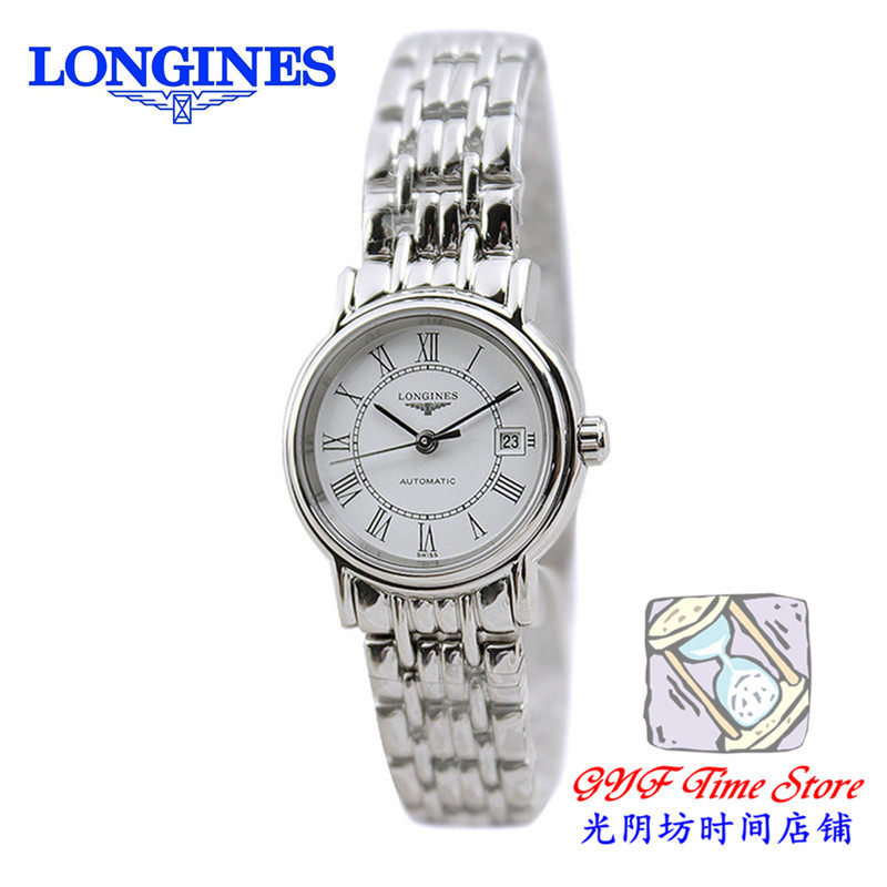 【浪琴<em>女士手表正品</em>】 排行榜前10名_xican91
