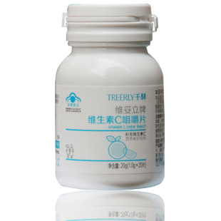 千林 正品 维生素C咀嚼片 VC 增强免疫抗流感