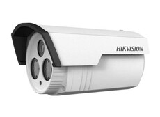 Сетевая IP камера Hikvision С 130