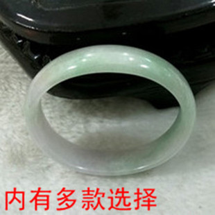  缅甸翡翠玉手镯 糯冰种翡翠贵妃镯椭圆形贵妃镯 特价包邮