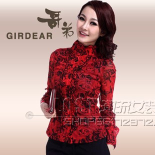  哥弟女装 夏装新品短袖衬衫蕾丝长袖雪纺衬衣GA37209E45335-6