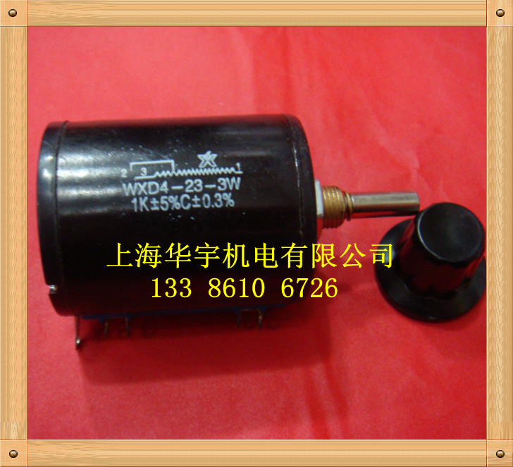 WXD4-23-3W 精密多圈工业 绕线电位器 1K|msdalam kategori Aksesori Digital 3C, pasaran komponen elektronik, komponen elektronik, potensiometer - dari Buy2taobao.com untuk memberikan perkhidmatan ejen Taobao profesional membeli