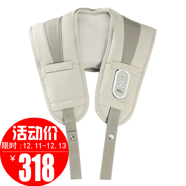 Certified health care DJL-CC01B Back Tap Massager Neck and shoulder Knock Beat cervical vertebra Shawlin the Personal Care/Health/Massage equipment , Massage equipment , Massage shawl/Shoulder massage with percussion category - from Buy2taobao.com to provide professional Taobao agent buy service
