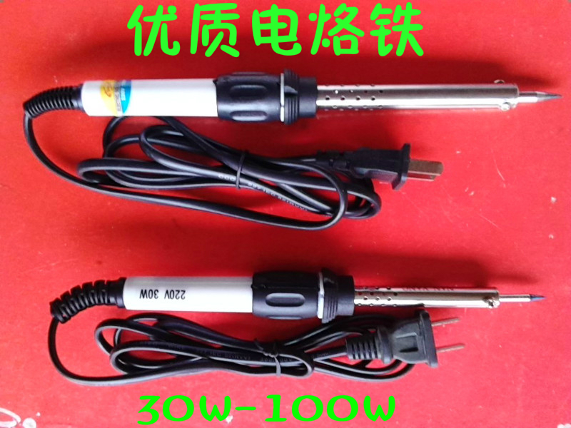 特价高品质电烙铁外热式烙铁30/40/50/60/80/100w环保无铅电烙铁|ruв категории оборудование/инструменты, ручной инструмент, сварка струей, паяльник/электрическая сварка - от Buy2taobao.com для оказания профессиональной услуги покупки агента Taobao