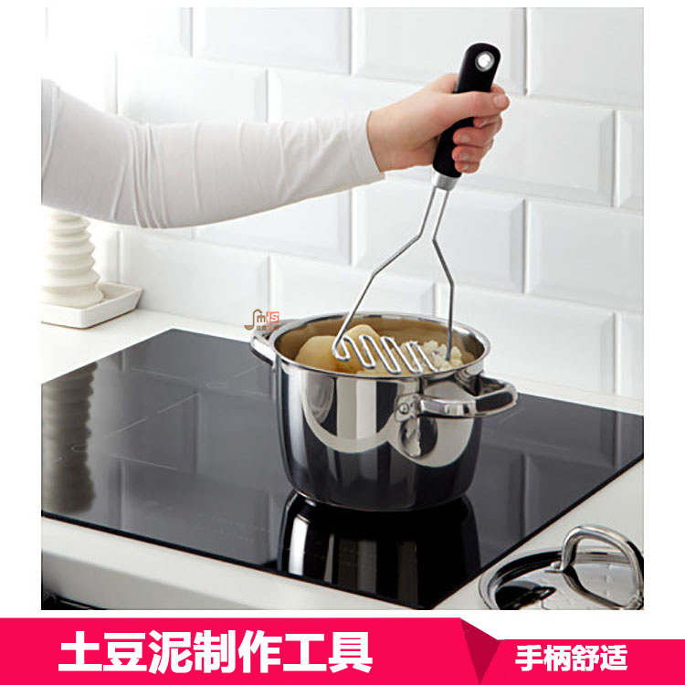 碾土豆泥器不锈钢压薯泥山药泥器压土豆泥器捣碎器压泥器模具工具在类目 厨房/烹饪用具, 烹饪用具, 其它中 - 来自Buy2taobao.com提供专业的淘宝代购服务