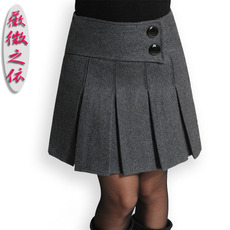 隆缘裳2013秋冬<em>新款</em>女装繁复气质百搭手工钉