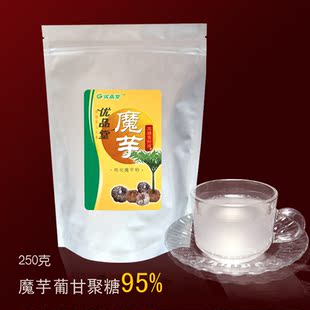  优品堂纯天然特级魔芋粉胶膳食纤维代餐饱腹无糖食品 葡甘聚糖95%