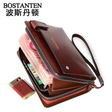 Bosi Dan Dayton Business men hand bag men leather wallets clutch clutch bag man bag large capacity