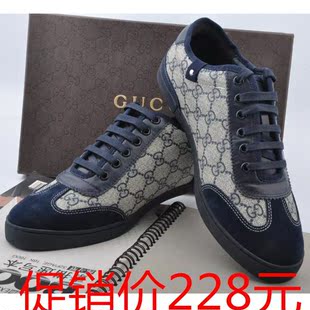 2013新款GUCC1驰酷琦男鞋男式鞋子酷奇正品