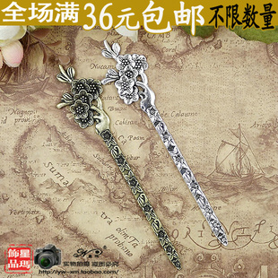  复古盘发簪流苏簪子步摇苗族手工银饰头饰发钗汉服配饰X625