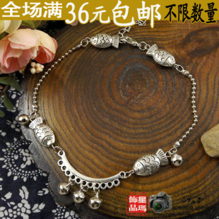  民族风情波西米亚 复古时尚手工饰品苗银藏银鱼铃铛脚链J0001