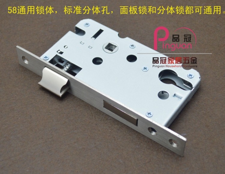 特價5850方角不鏽鋼鎖體雙舌58X50鎖膽寬鎖體鎖芯分體面板門鎖體在類目 基礎建材, 家用五金, 鎖具, 機械門鎖中 - 來自Buy2taobao.com提供專業的淘寶代購服務