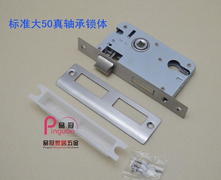 特价大50轴承锁体不锈钢双舌5045锁体锁胆锁具锁芯高档室内门锁体在类目 基础建材, 家用五金, 锁具, 机械门锁中 - 来自Buy2taobao.com提供专业的淘宝代购服务