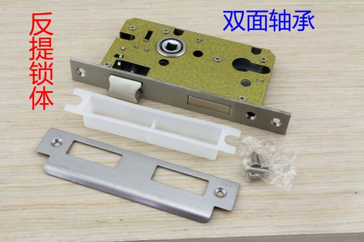 Countermentioning 5845 Stainless steel Lock body bearing multi-function Door Lock cylinder indoor Cylinder Theft prevention Locks 58 Lock bodyin the Basic building materials , Home Hardware , Locks , Mechanical locks category - from Buy2taobao.com to provide professional Taobao agent buy service