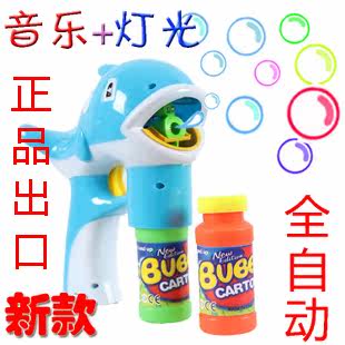 3C Queen size automatic Dolphin Music lighting bubble gun, toy bubble-blowing machine with 2 bottle of bubble water