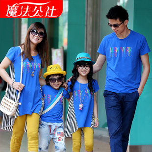  亲子装夏装全家装新款 母女母子装雪纺条纹一家三口家庭T恤