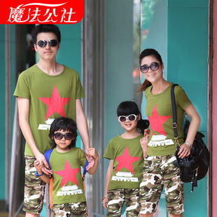  亲子装夏装全家装新款一家三口母女母子五角星迷彩家庭套装韩