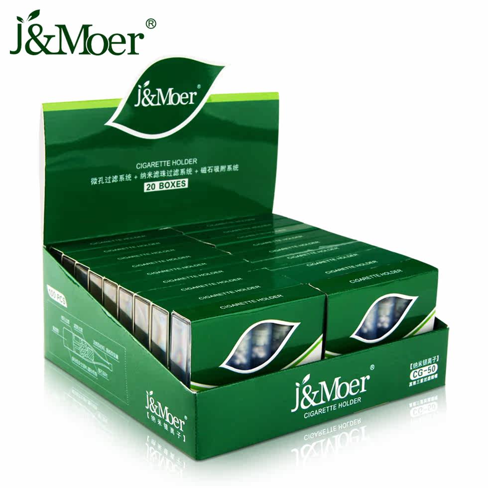 Moore cigarette holder triple filtered cigarette holder genuine disposable cigarette holder to abandon the cigarette holder cigarettes filter