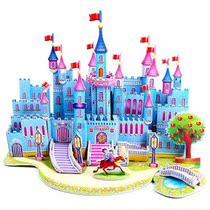 3D立体拼图儿童益智玩具 手工diy 幼儿智力纸质拼装拼插城堡小屋