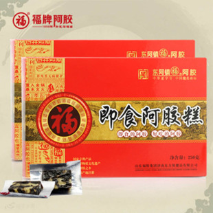 山东东阿福牌阿胶 福胶即食阿胶糕250g*2礼盒 阿胶膏固元膏 特价
