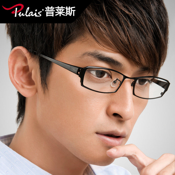 Jeffrey Price authentic glasses frame myopia glasses male pure titanium glasses frame myopia frames eyes 8,190