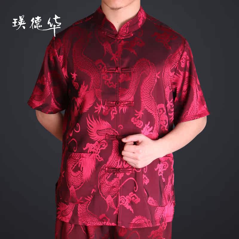 Dragon Flight men's casual summer clothes clothing middle and old aged in morning exercise clothing, clothing with short sleeves shirt short sleeve men