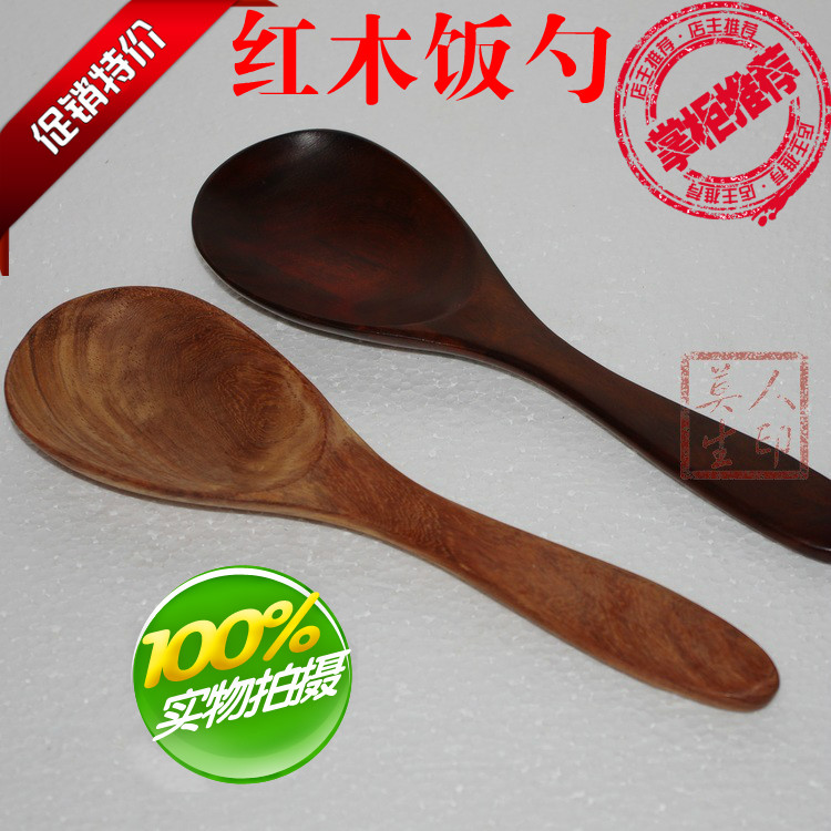 红酸枝木饭勺花梨木饭勺实木长柄饭勺家用红木饭勺木质餐具创意|msdalam kategori dapur/memasak Appliances, memasak Appliances, Memasak sudu spade, Spoon - dari Buy2taobao.com untuk memberikan perkhidmatan ejen Taobao profesional membeli