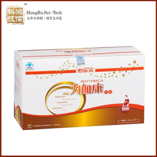  力血康孕产妇钙铁锌营养品孕妇补铁补血贫血满百包邮