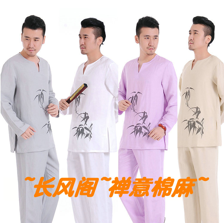 長風閣居士服棉麻禅修服 茶道養生太極中國風1066 特殊尺碼可定做在類目 運動/瑜伽/健身/球迷用品, 瑜伽, 瑜伽服中 - 來自Buy2taobao.com提供專業的淘寶代購服務