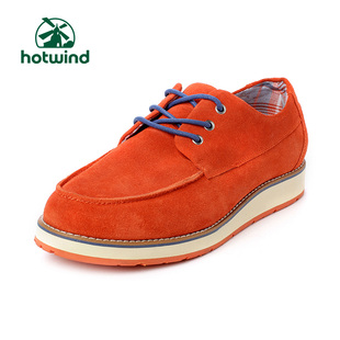  热风OFFCOS新款磨砂牛皮百搭英伦风系带休闲男鞋板鞋61S3128