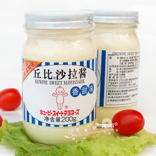  香甜味200克丘比沙拉酱DIY美食水果沙拉日韩风味寿丝三明治调味料